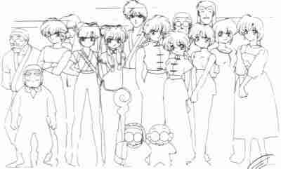 Il Cast