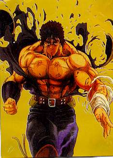 KenShiro
