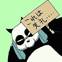 Genma-panda